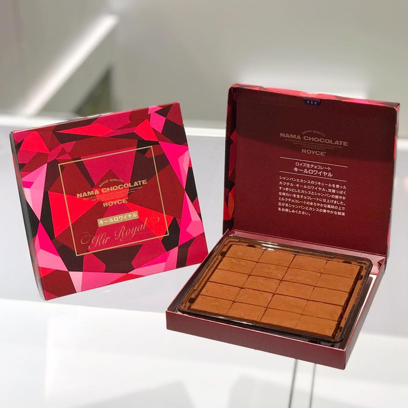 confezione della scatola di cioccolatini nama